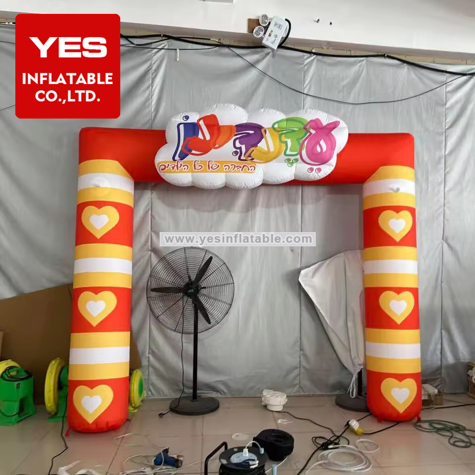 Customized Inflatable Archway Inflatable Cartoon Arch For Children Event Party